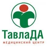 ТавлаДА