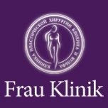 Фрау Дент (Frau Dent)