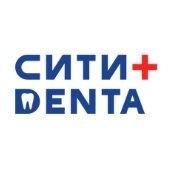 Сити Дента