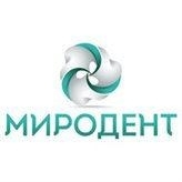 Миродент