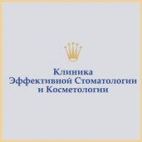 Клиника Эффективной Стоматологии
