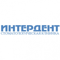 Интердент