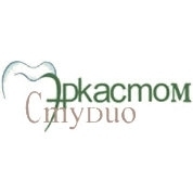 Эркастом-Студио