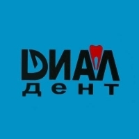 Диал-Дент