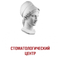 Аполлония