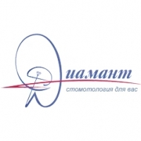 Диамант